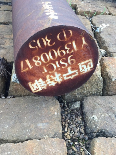 五营9CrSi工具钢