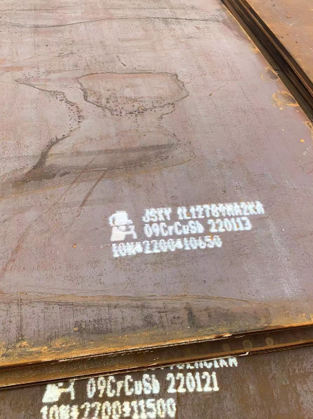 五营ND耐酸钢板