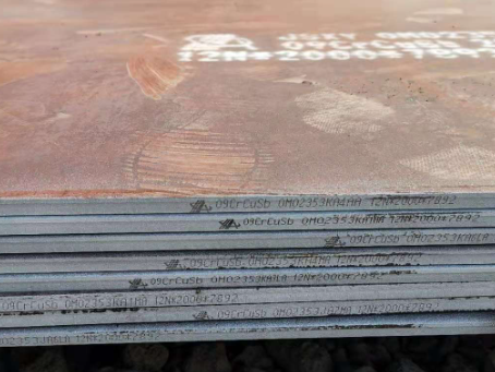 五营09CrCuSb耐酸钢板